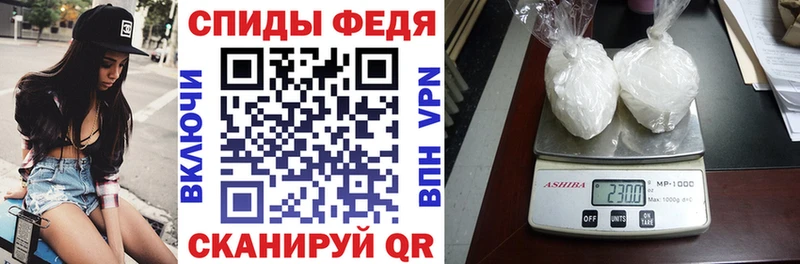 kraken рабочий сайт  Полесск  Amphetamine Розовый 
