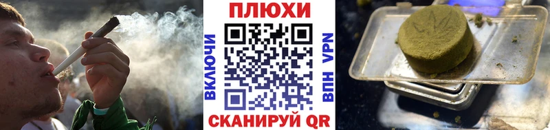 ГАШ Изолятор Полесск