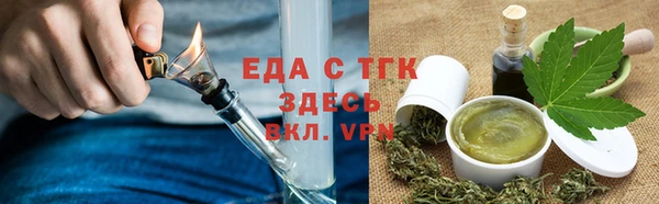мдпв Володарск