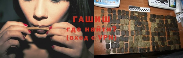 a pvp Волоколамск