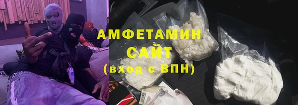 СК Вяземский