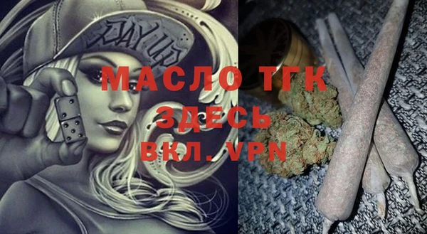 марки nbome Вязники