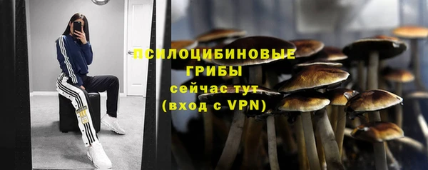 a pvp Волоколамск