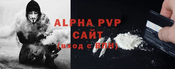 СК Вяземский