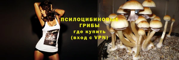 меф VHQ Вязьма