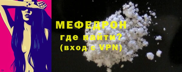 мдпв Володарск