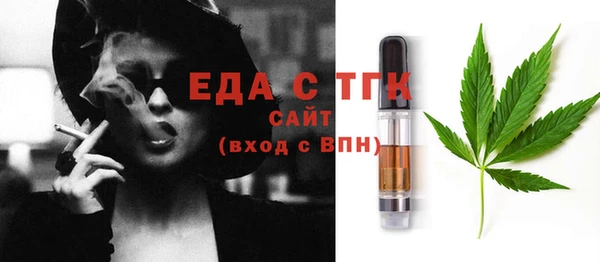 марки nbome Вязники