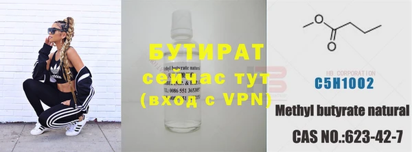 меф VHQ Вязьма