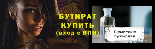 СК Вяземский