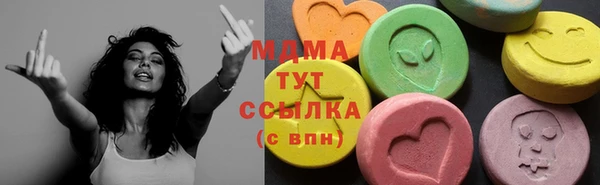 марки nbome Вязники