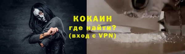 меф VHQ Вязьма