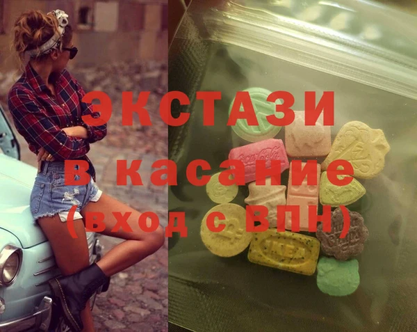 марки nbome Вязники
