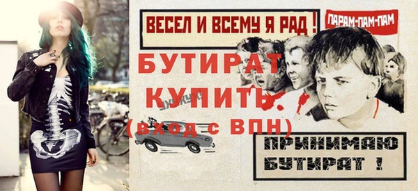 СК Вяземский