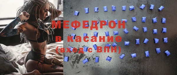 a pvp Волоколамск