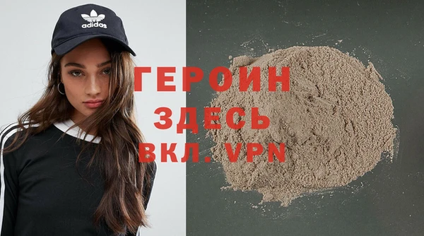 a pvp Волоколамск