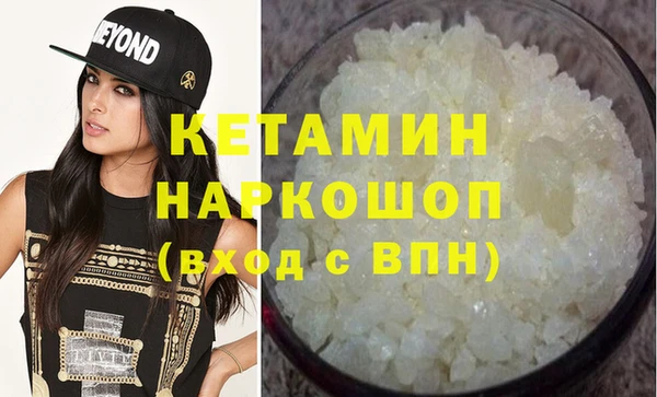 a pvp Волоколамск