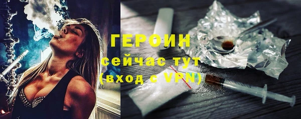 меф VHQ Вязьма