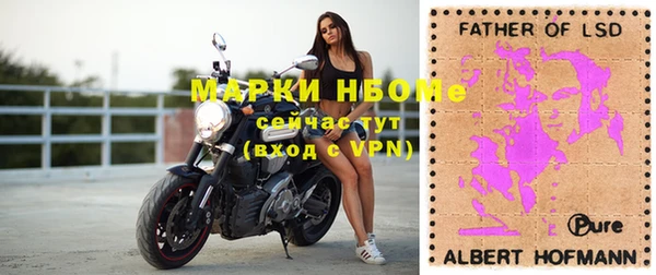 СК Вяземский
