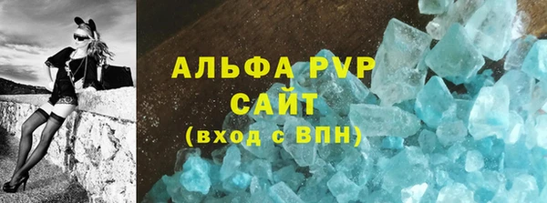 мдпв Володарск