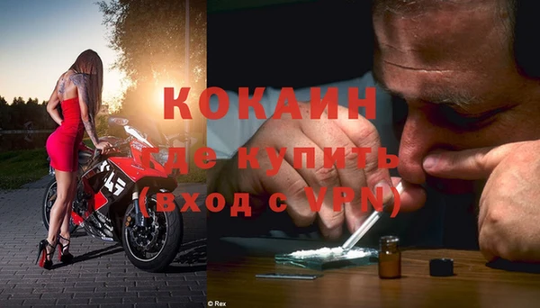 марки nbome Вязники