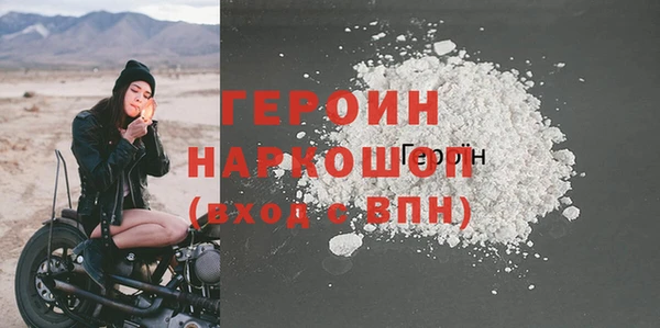 меф VHQ Вязьма