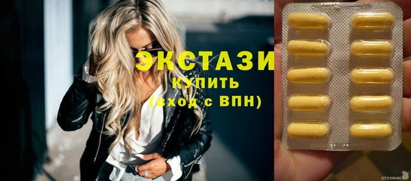 СК Вяземский