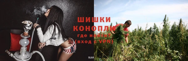 марки nbome Вязники