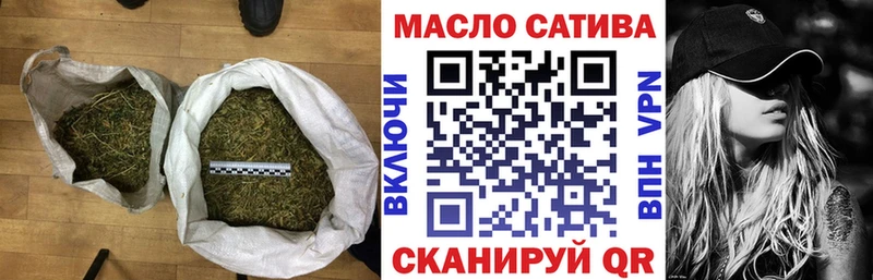 купить   Полесск  ТГК концентрат 